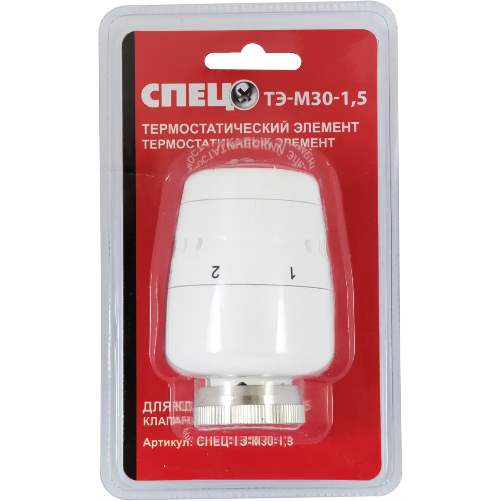 89127800 Термостатическая головка Спец M30x1.5 белая STLM-0078810  - Вид №3