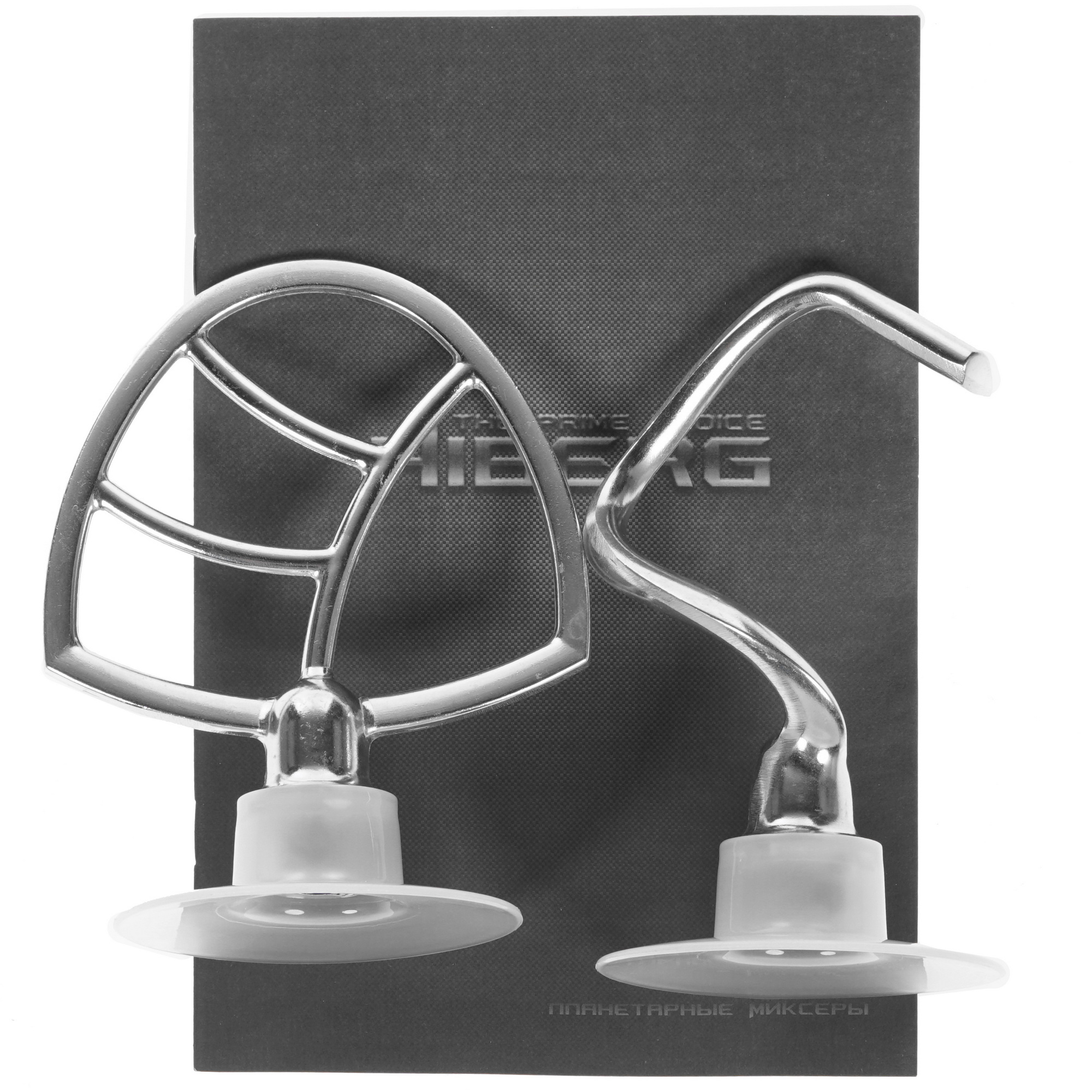 8160877 Миксер Hiberg MP 1040 DY бежевый STDN-0068314 - Вид №7