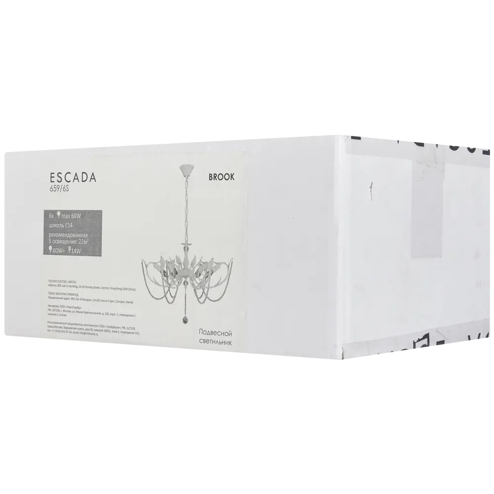 Люстра подвесная Brook 659/6S, 6 ламп, 18 м², цвет белый Escada STLM-2043531 - Вид №8
