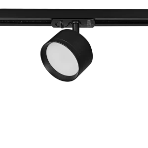 Arte Lamp Intercrus — трековый спот для акцентного освещения 89406657