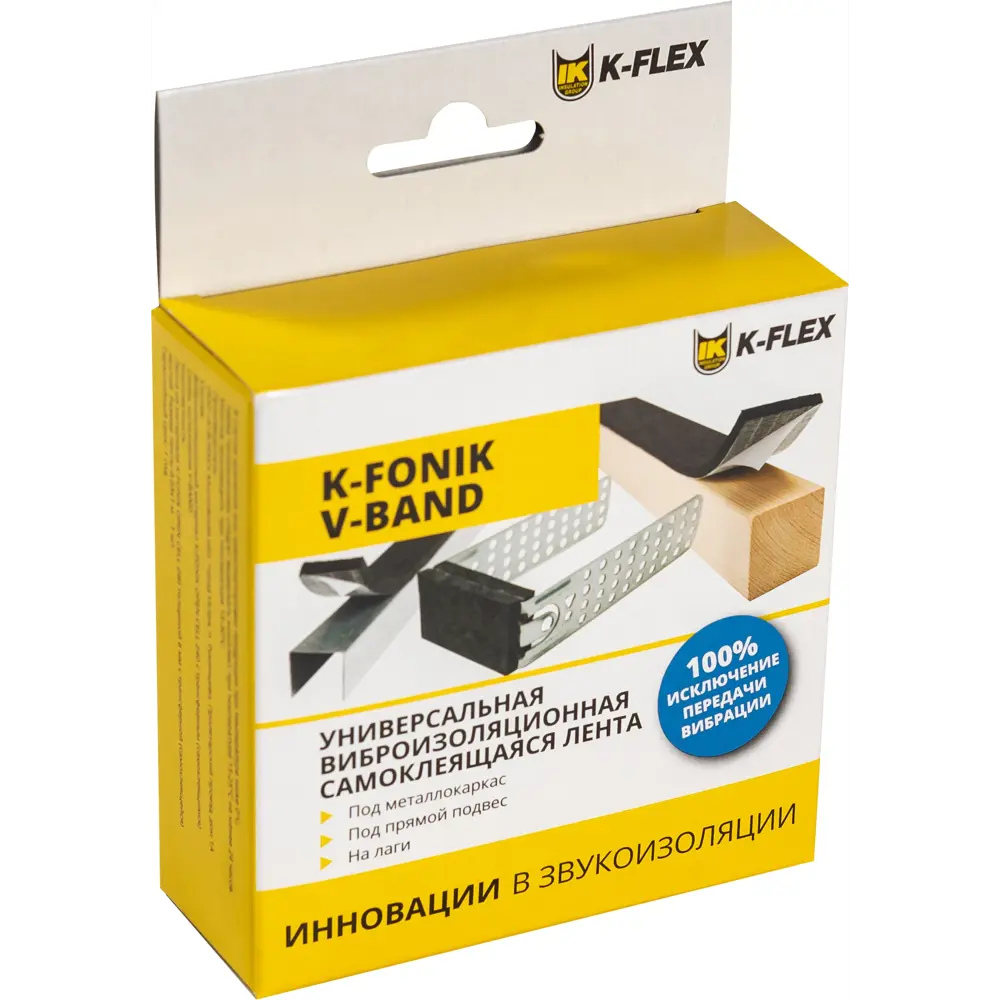 Лента звукоизоляционная K-Fonik V-Band 0.006x0.03x1 86923362 STLM-2077875 K-FLEX 