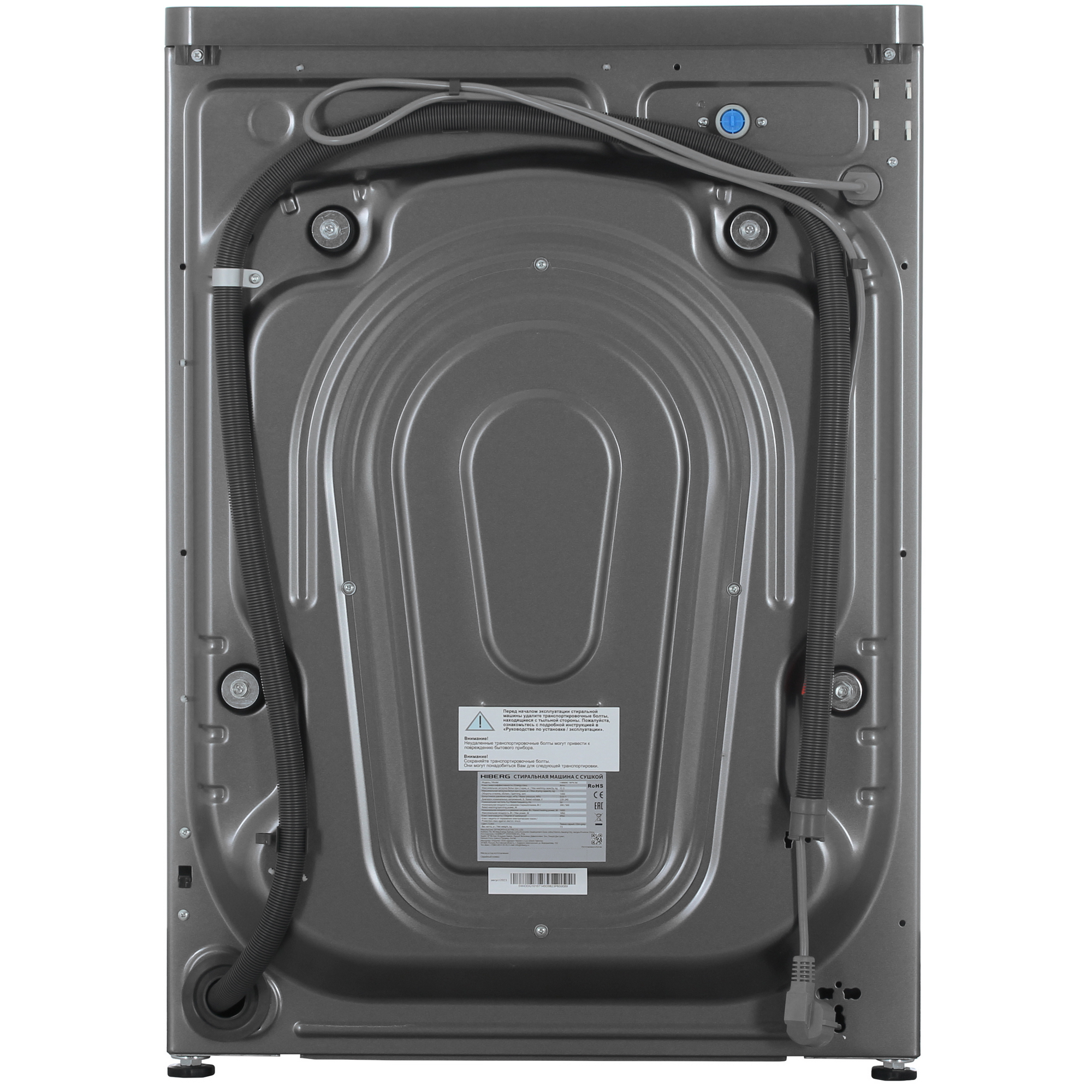 9238396 Стирально-сушильная машина HIBERG i-DDQ10 - 10714 Sd серый STDN-0147052 - Вид №9