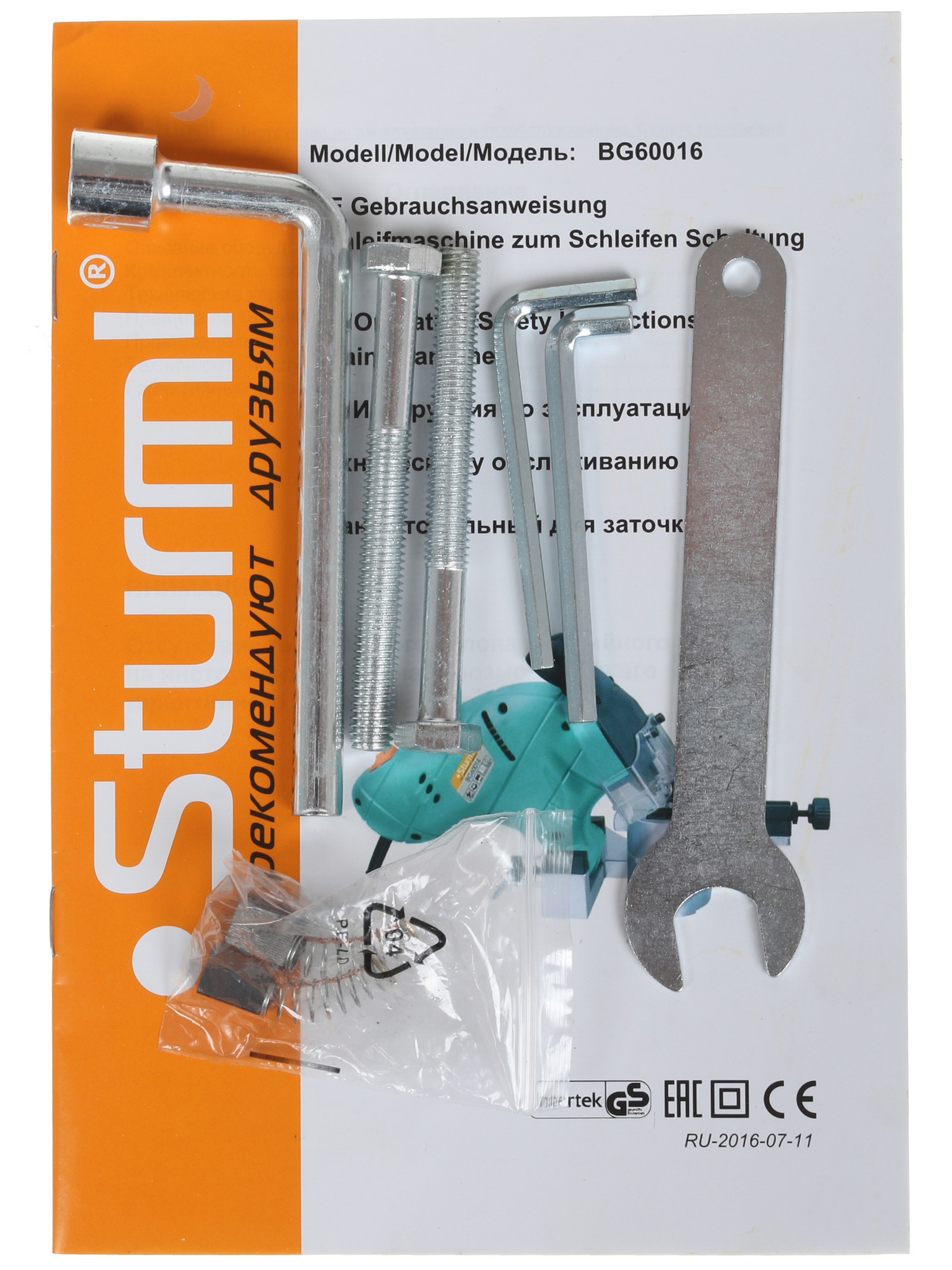 Станок для заточки пильных цепей Sturm! BG60016 1086115 STDN-0121090 - Вид №6