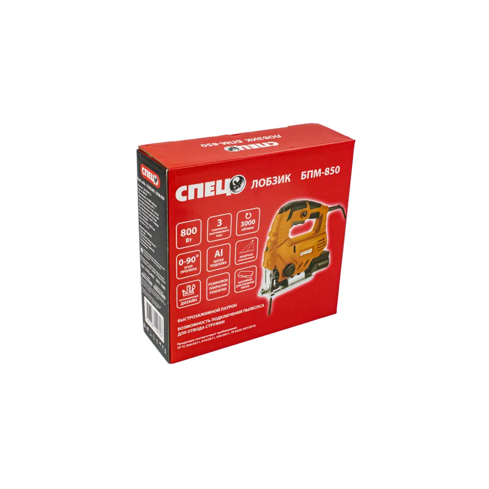 Лобзик СПЕЦ БПМ-850 с лазерной направляющей для точного реза 82667988 STLM-0033394 - Вид №6