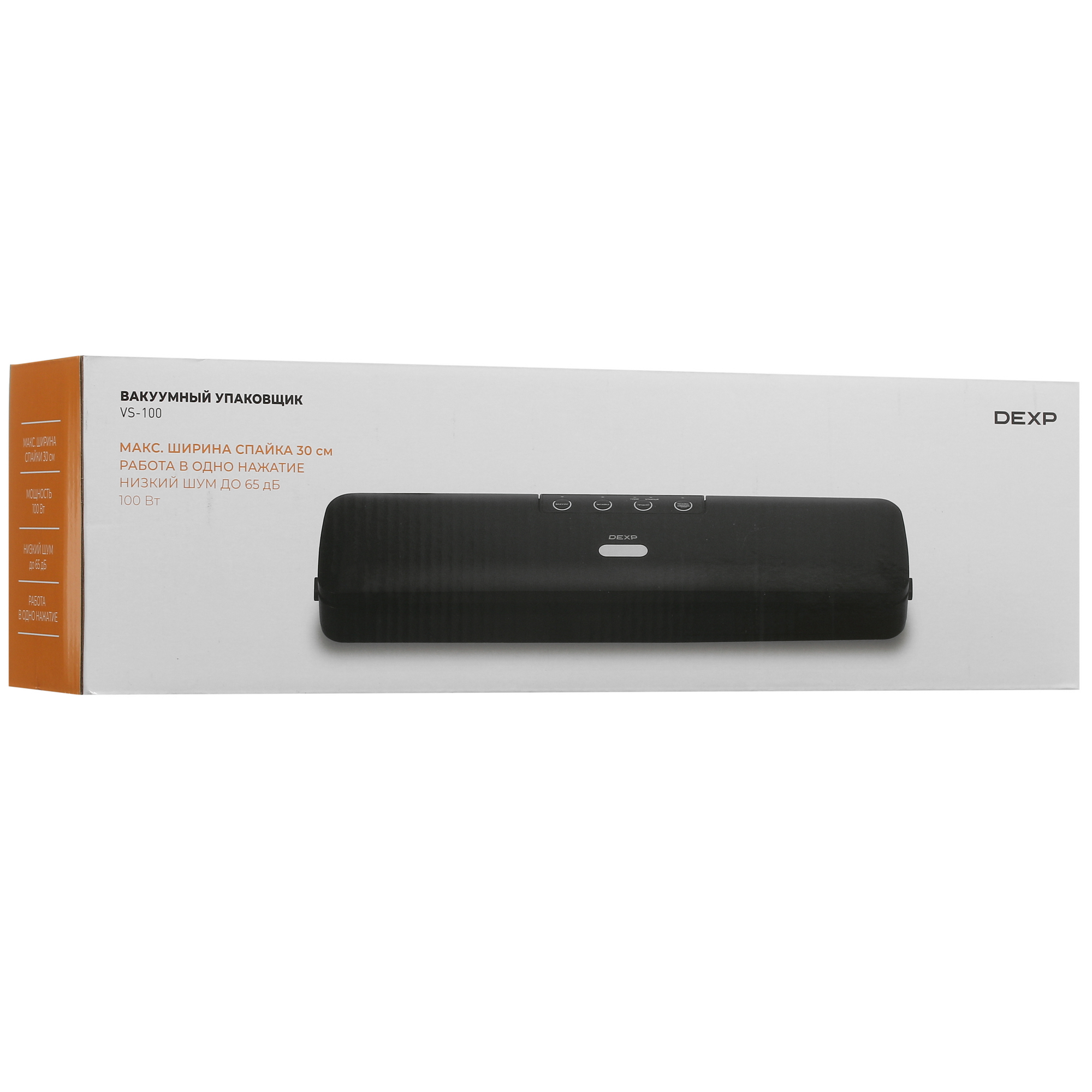 5095384 Вакуумный упаковщик DEXP VS-100 STDN-0104189 - Вид №9