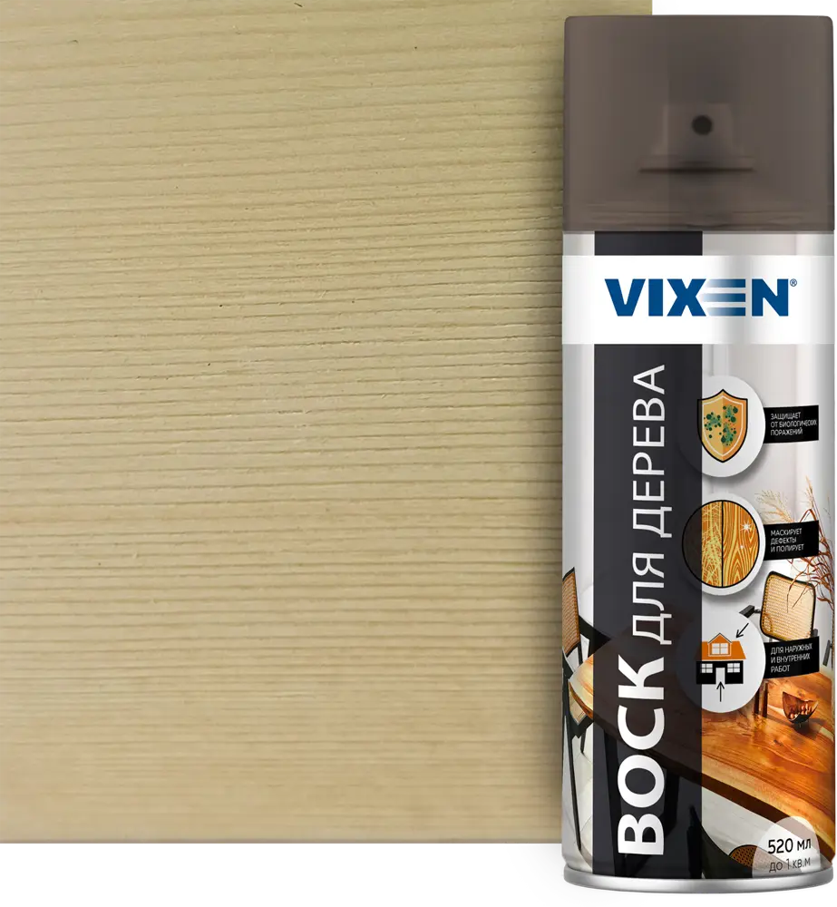 Воск-спрей VIXEN для защиты деревянных поверхностей 520 мл 82432403