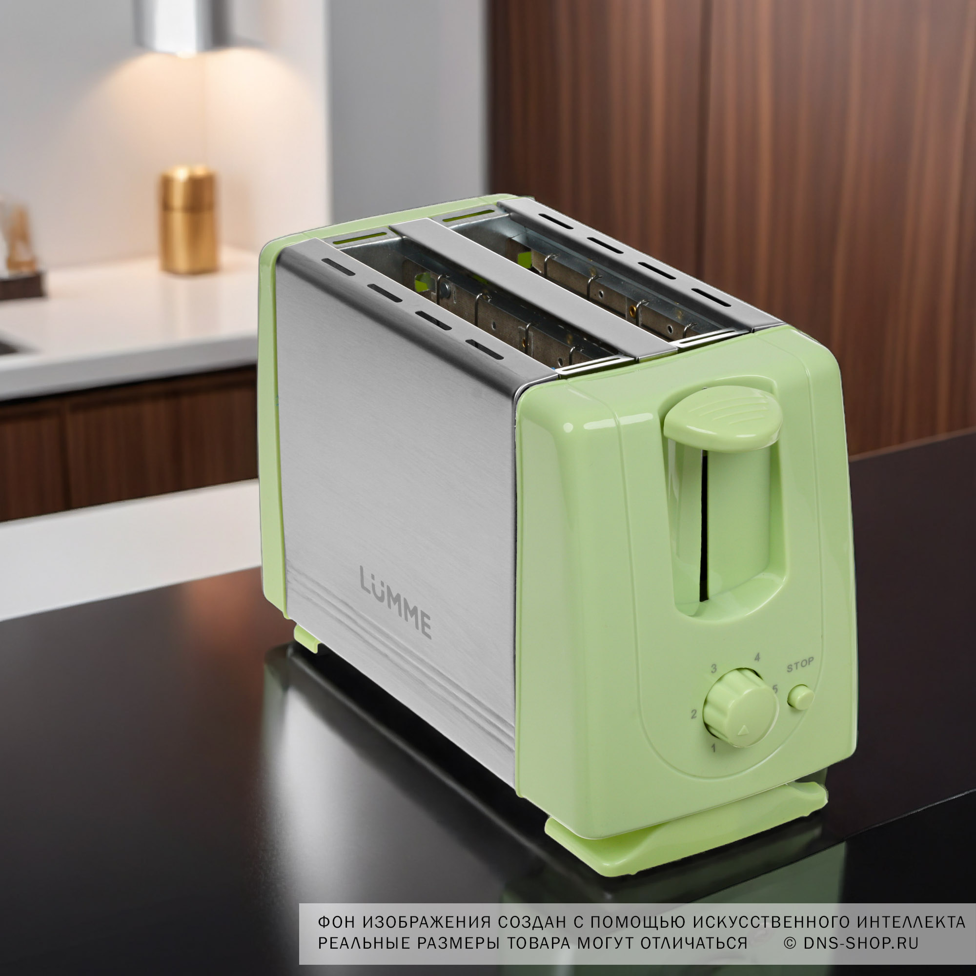 9934639 Тостер LUMME LU-1201 зеленый STDN-0126861 - Вид №9