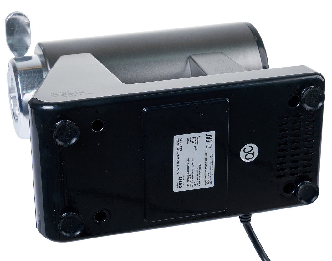 9075978 Мясорубка электрическая making Oasis everywhere MG-DM1 серый STDN-0121306 - Вид №4