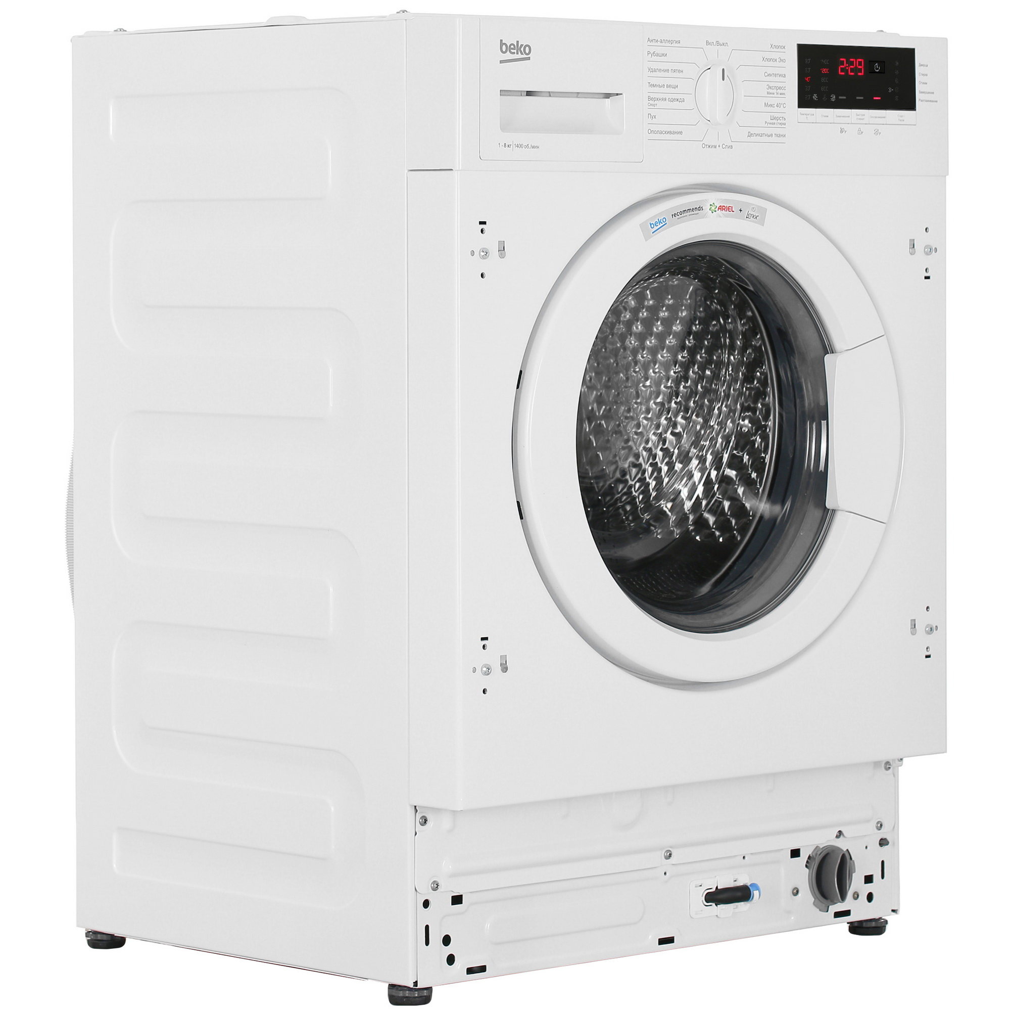 9904527 Встраиваемая стиральная машина Beko WITV8713 XWG STDN-0107393 - Вид №1