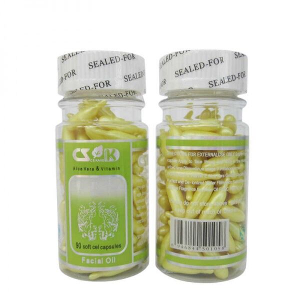 52614 Капсулы для Anti-Age фонофореза "Фарфоровая куколка" против пигментации и акне 1 упак. 90 штук Beauty Star  - Вид №1