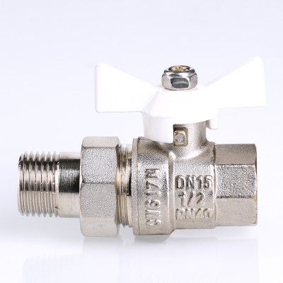 VT.227.NW.05 Кран шаровой VALTEC BASE с полусгоном Valtec 3/4"  - Вид №4