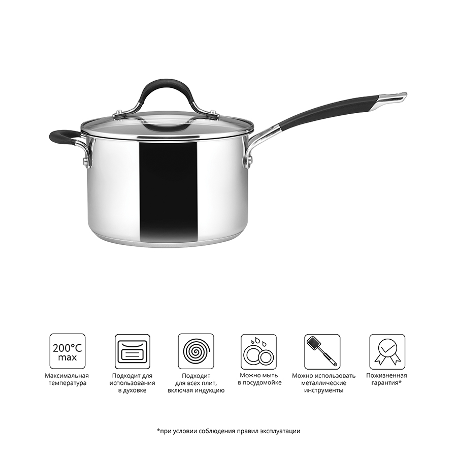 R78060 Сотейник с крышкой momentum, 3,8 л CIRCULON  - Вид №9