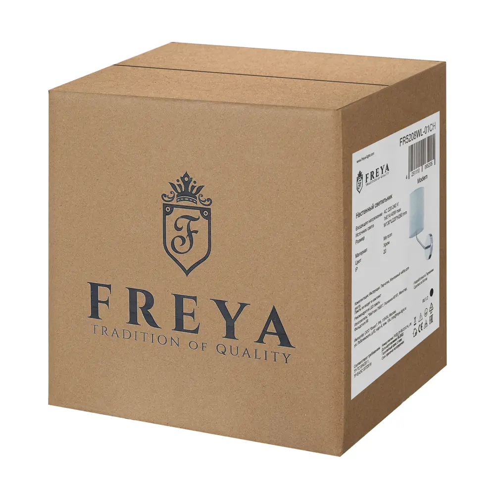 Светильник настенный Freya FR5208WL-01CH STLM-2147604 - Вид №6