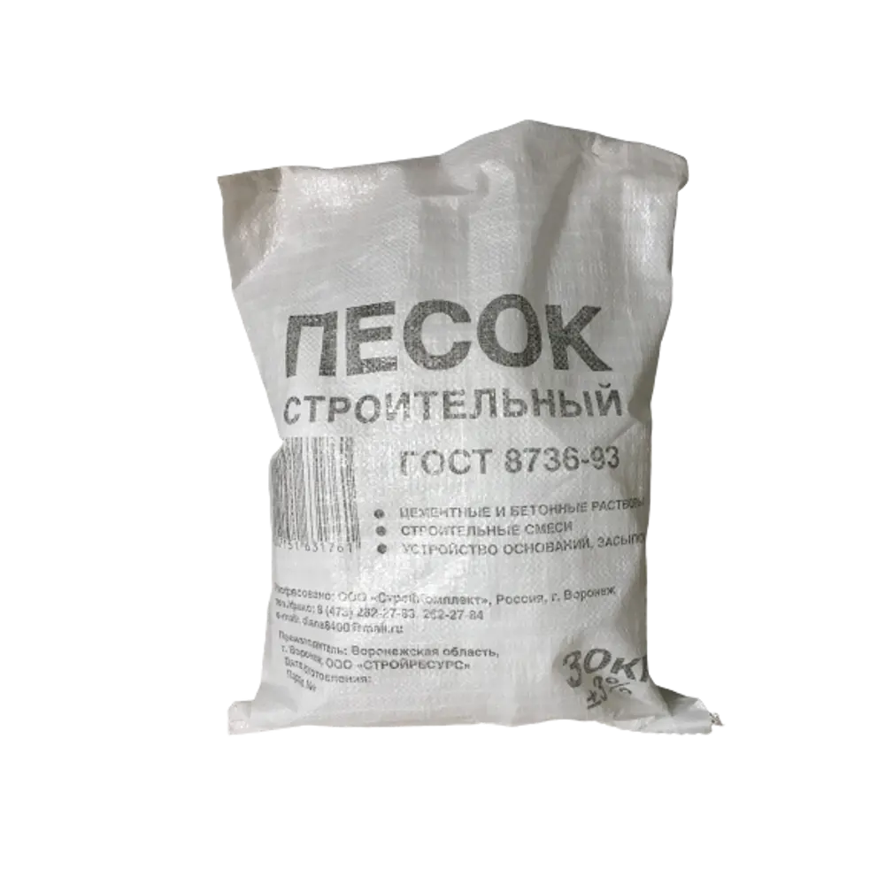 Песок строительный 30 кг Santreyd STLM-2078055