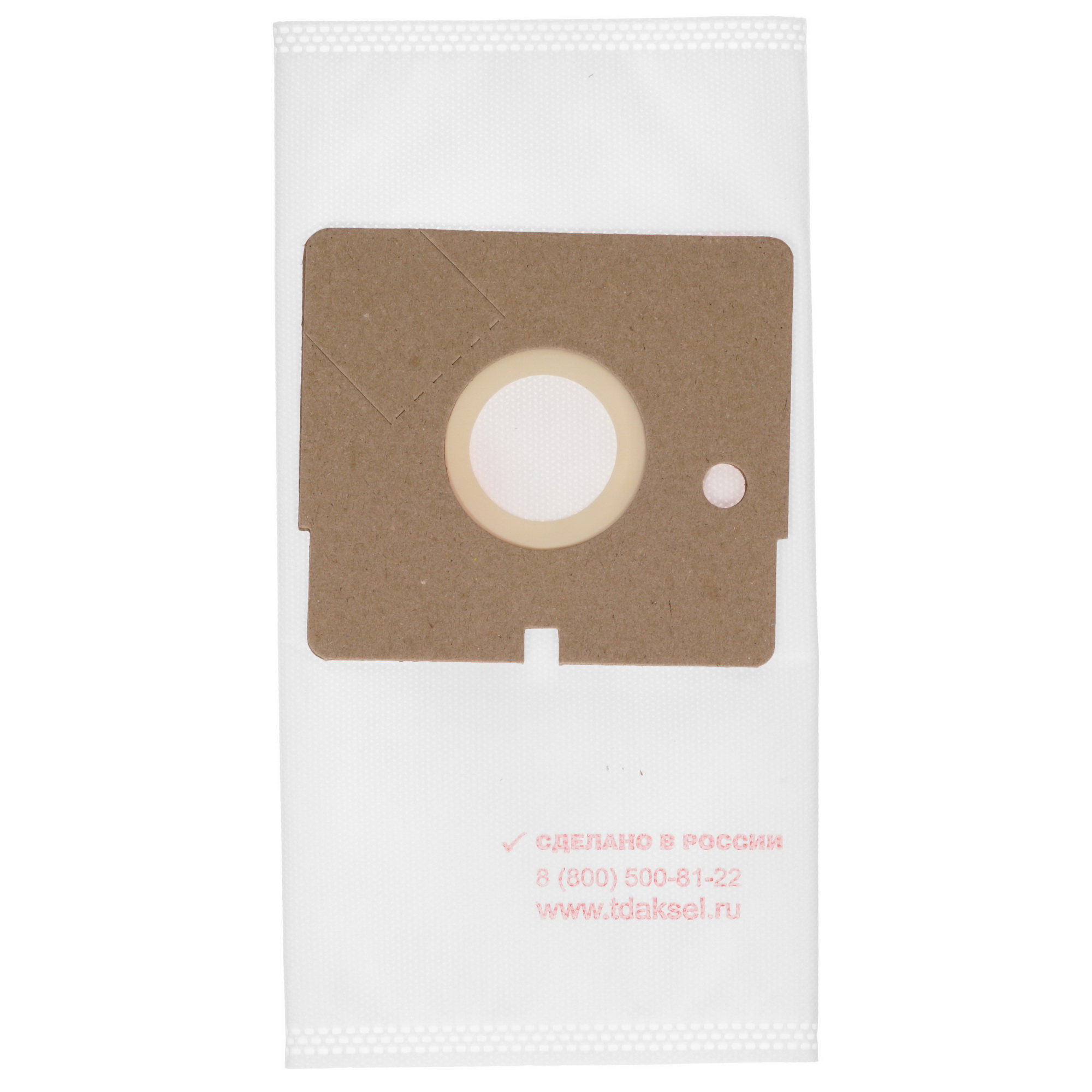 1645694 Мешок-пылесборник Ozone XS-08 STDN-0141126 - Вид №3