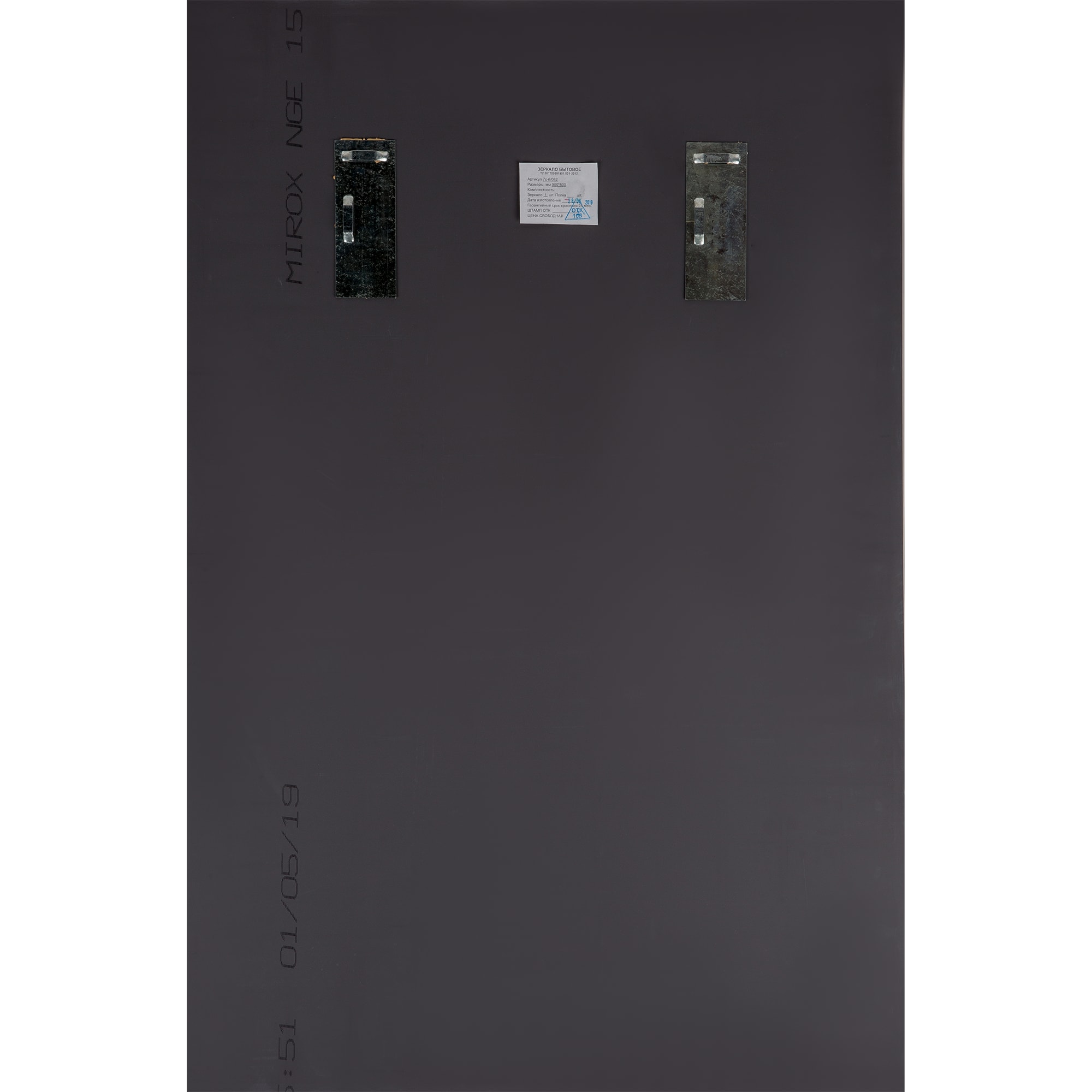 11836241 Зеркало О62 без полки 60 см Santreyd  - Вид №2
