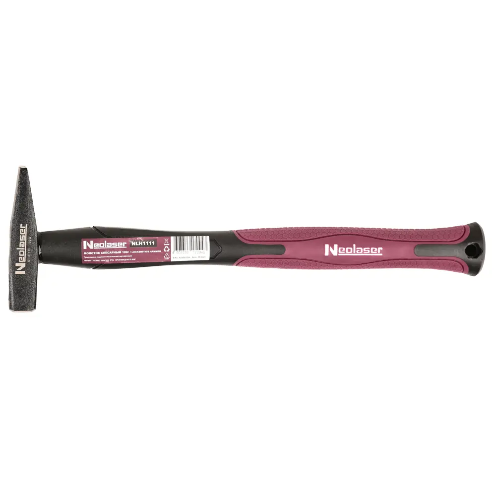 STLM-2090223 Молоток кухонный NEOLASER Китай  - Вид №1