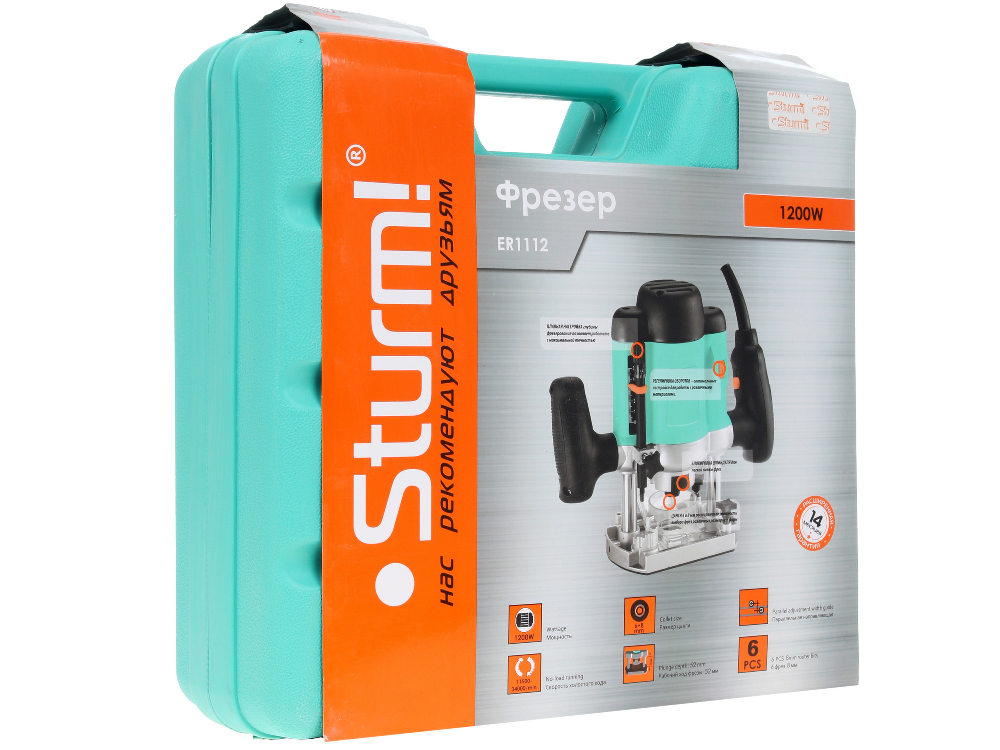 Фрезер Sturm! ER1112 1086020 STDN-0036977 - Вид №7
