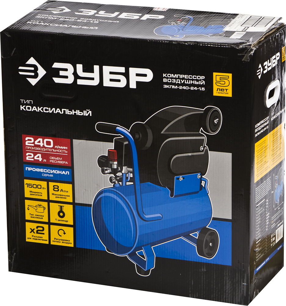 Компрессор поршневой масляный Зубр ЗКПМ-240-24-1.5 1264354 STDN-0050822 - Вид №8