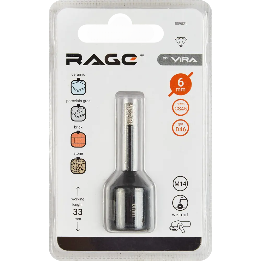 Алмазная коронка Rage 6 мм для керамогранита и керамики 87692476 STLM-0075101 - Вид №2