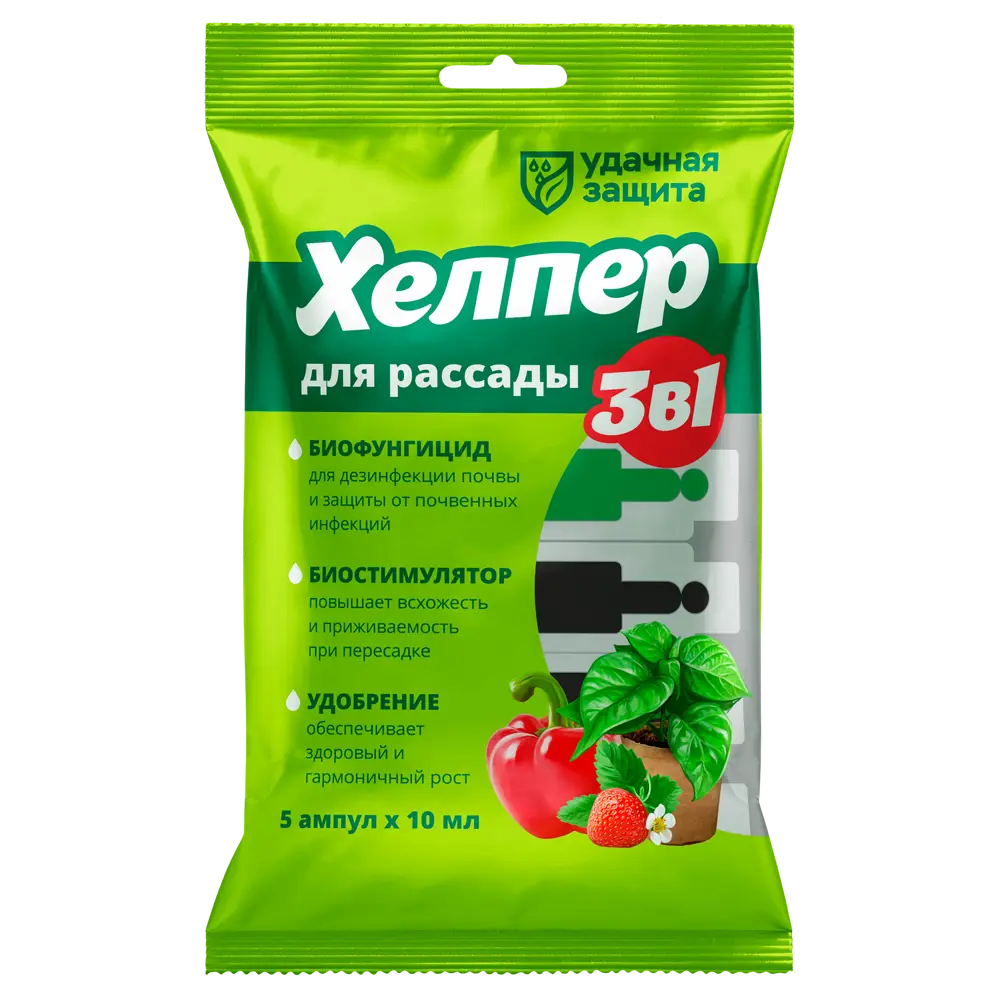 Удобрение Хелпер для рассады 10 мл 5 шт. 89445310 STLM-2076346 Santreyd