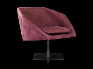 Кожаное вращающееся кресло