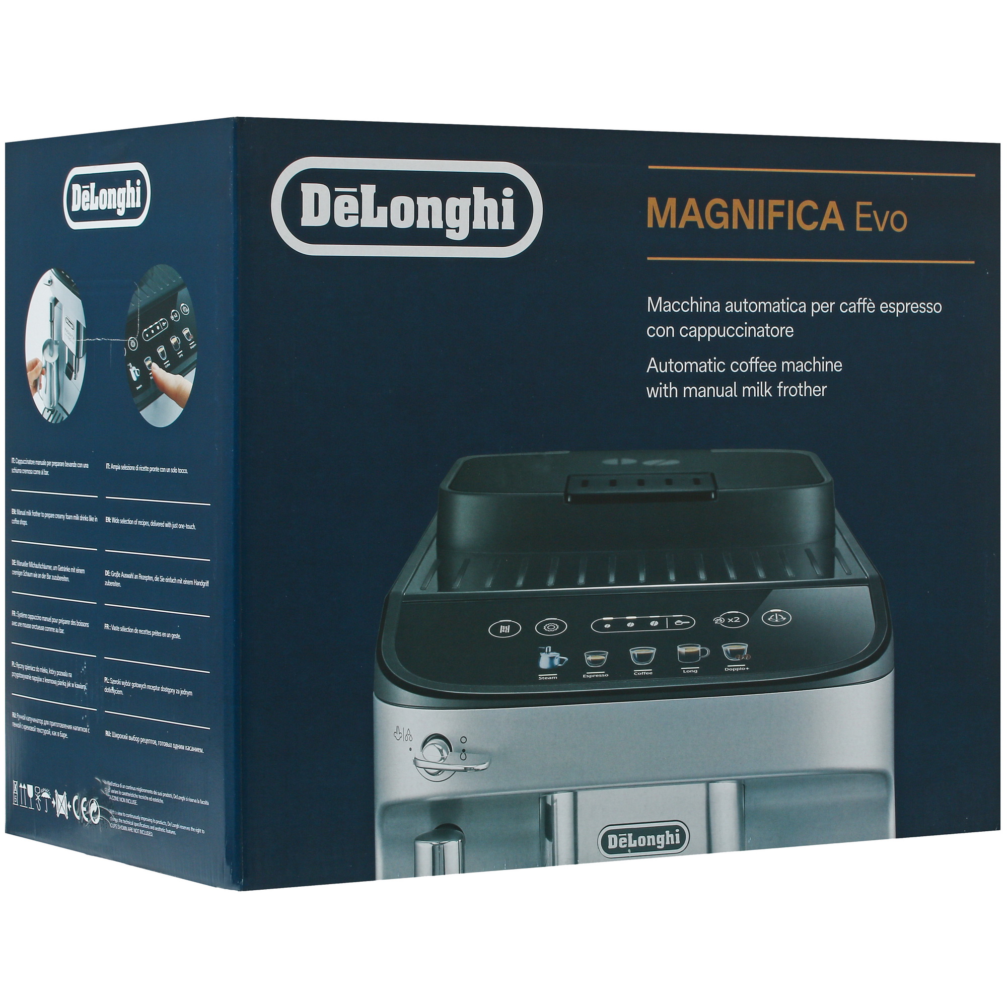 4900466 Кофемашина автоматическая DeLonghi ECAM 290.31.SB серебристый STDN-0098770 - Вид №8