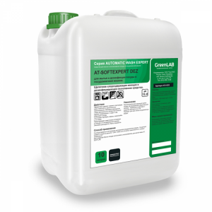AT-412/10 GreenLAB AT - SOFTEXPERT DEZ, 10 л. Для мытья и дезинфекции посуды в посудомоечной машине. Для мягкой воды