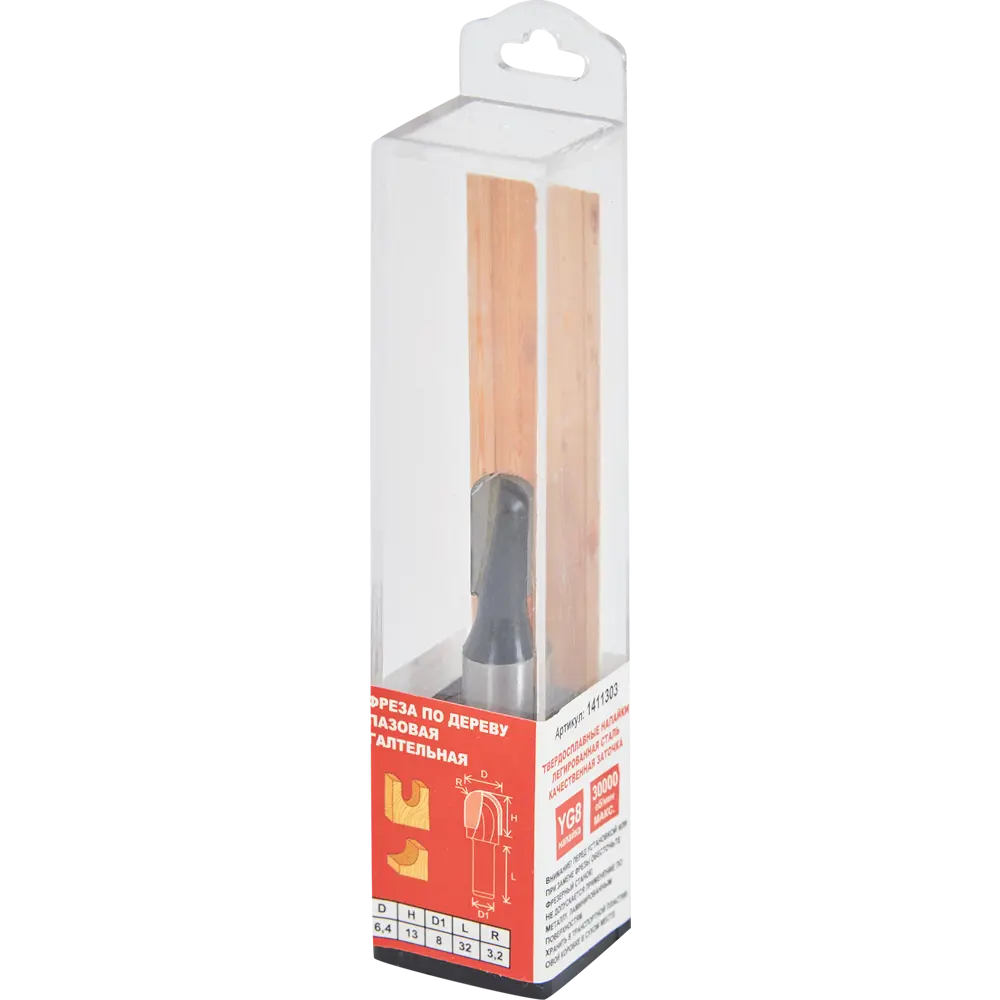 Фреза пазовая галтельная Santreyd для декоративной обработки дерева 6.4x13 мм 85635393 STLM-0064801 - Вид №2