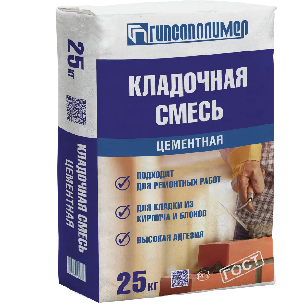 Кладочная смесь Гипсополимер M150 25 кг Нет STLM-2034370