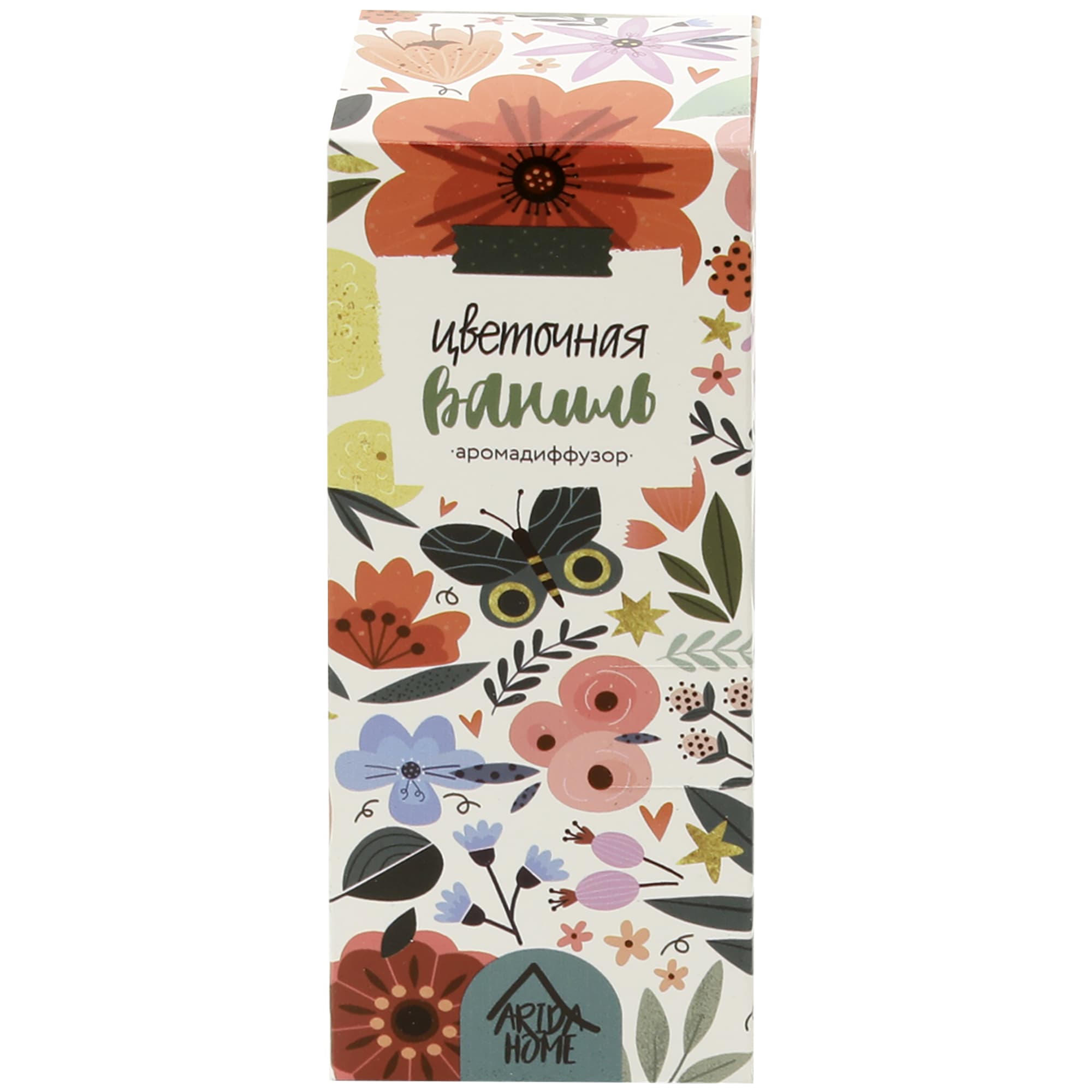 82549195 Аромат для дома «Цветочная ваниль» 50 мл Santreyd  - Вид №2