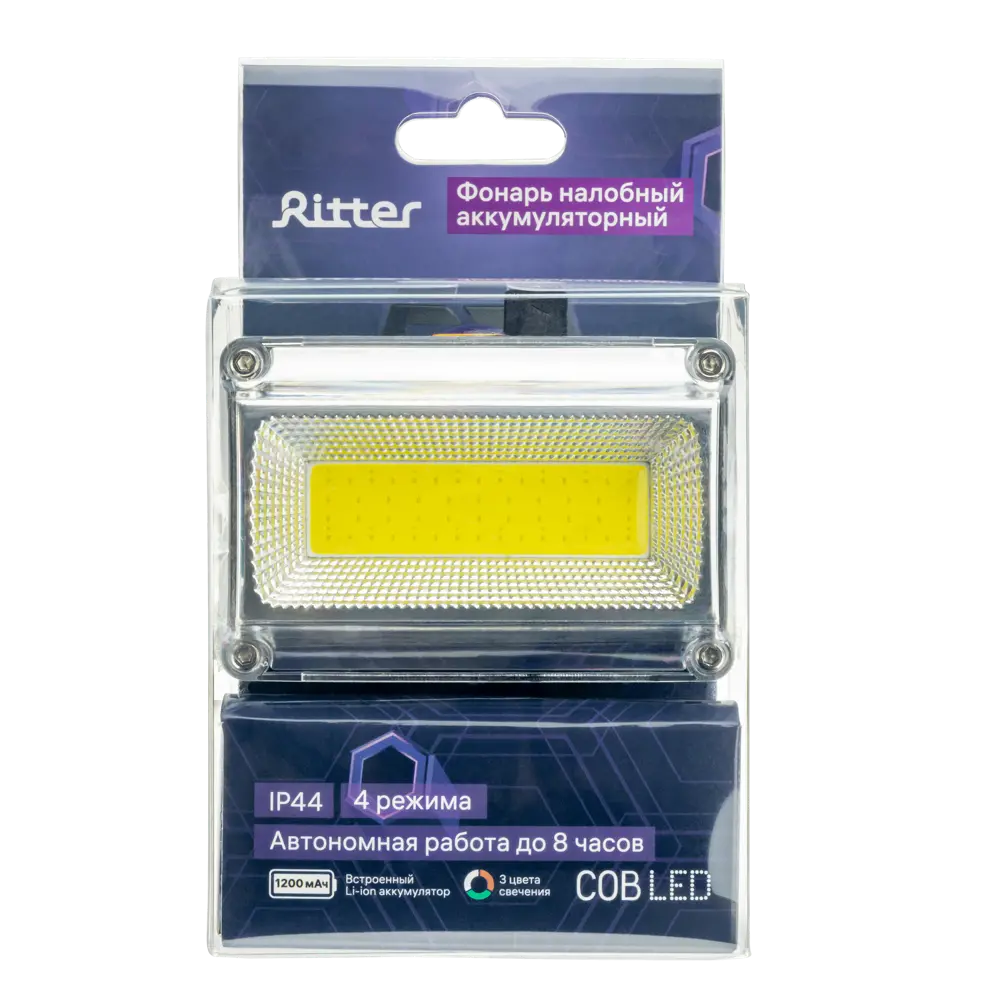 Налобный фонарь Ritter 562072 STLM-2085536 - Вид №14