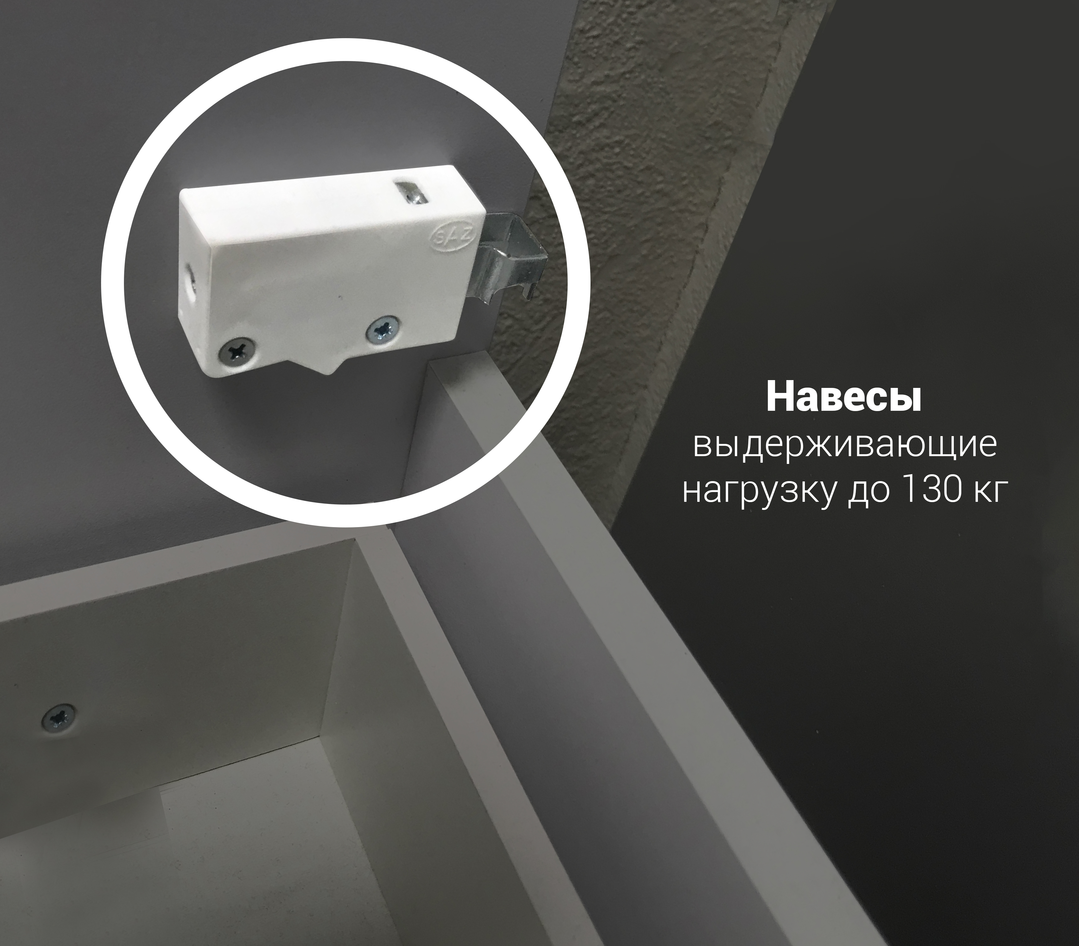 У94488 Тумба Прованс New 65Н 3в.я. 1д. Белый глянец 1 Marka Прованс - Вид №5