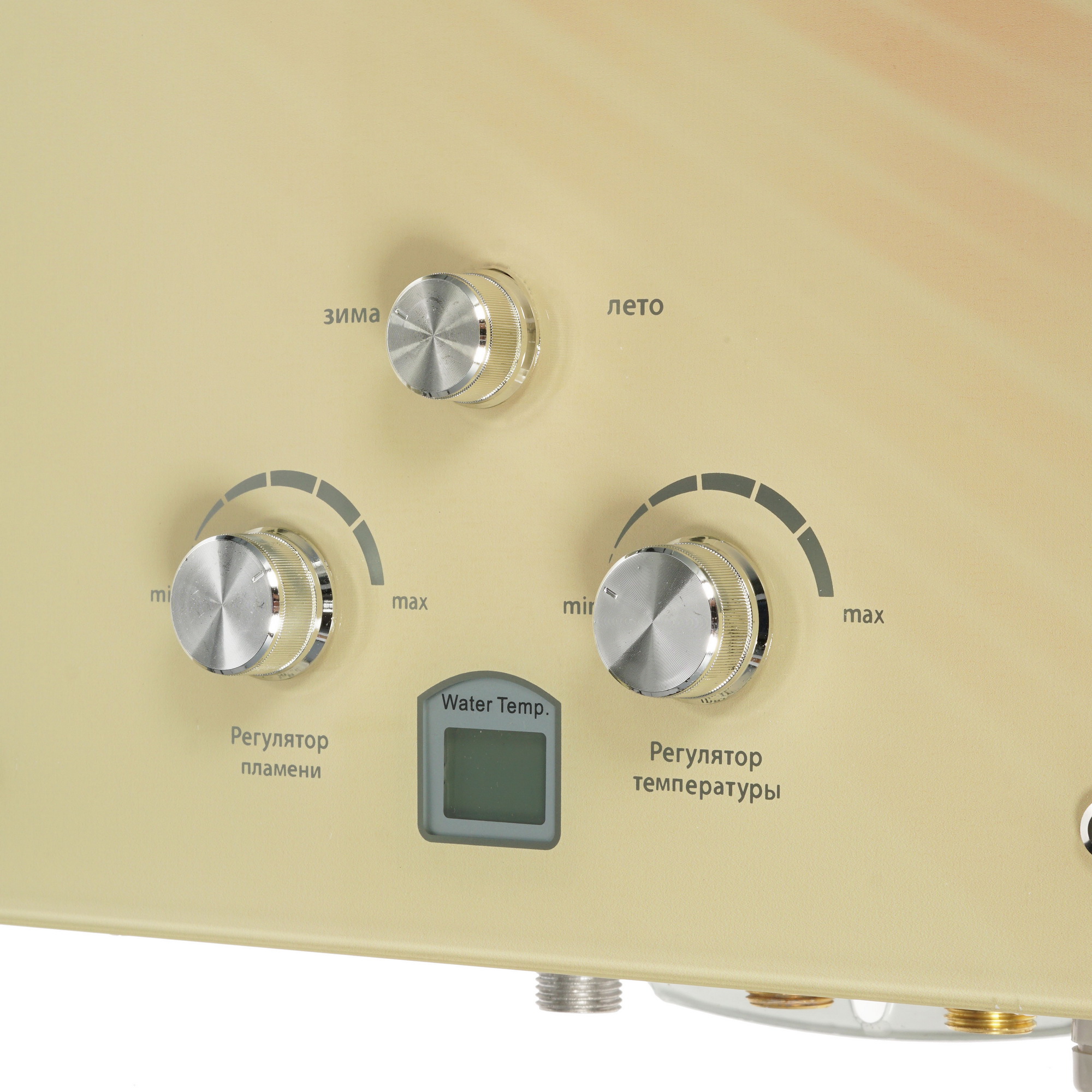 8165784 Водонагреватель газовый Oasis Glass 20 BG STDN-0027047 - Вид №4