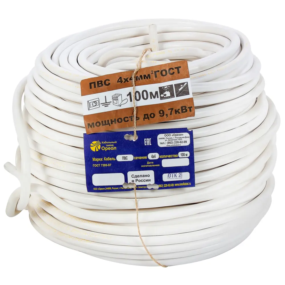 Провод Ореол ПВС 4x4, 100 м, ГОСТ STLM-2130080 - Вид №1