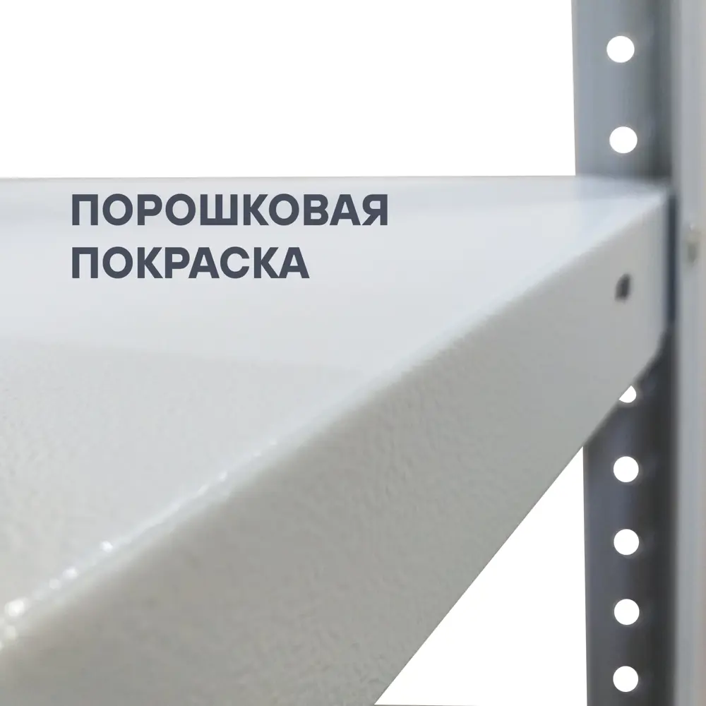 Стеллаж металлический 4 полки 180x80x40 см цвет серый нагрузка на полку 100 кг 89341410 STLM-2019558 STYNERGY  - Вид №5