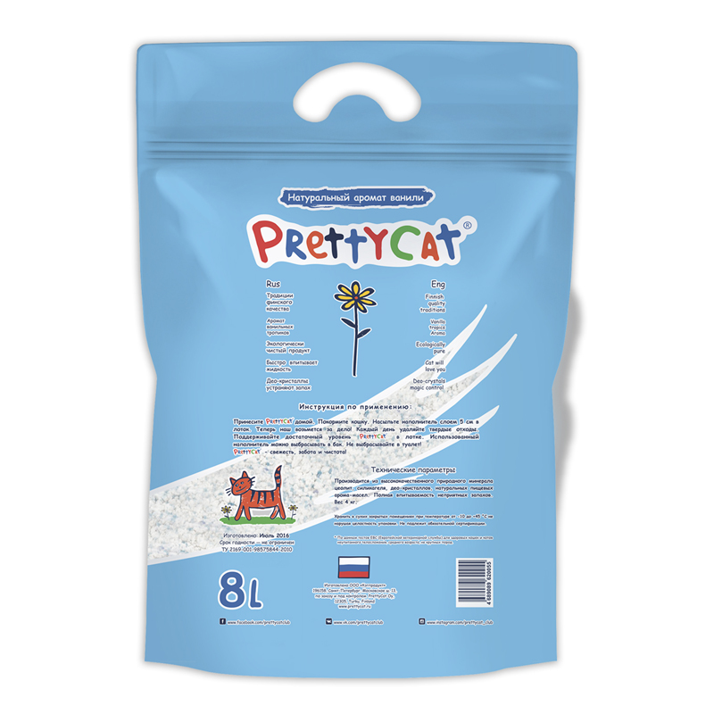 ПР0020449 Наполнитель для кошачьего туалета Aroma Fruit впитывающий 4 кг PrettyCat  - Вид №1