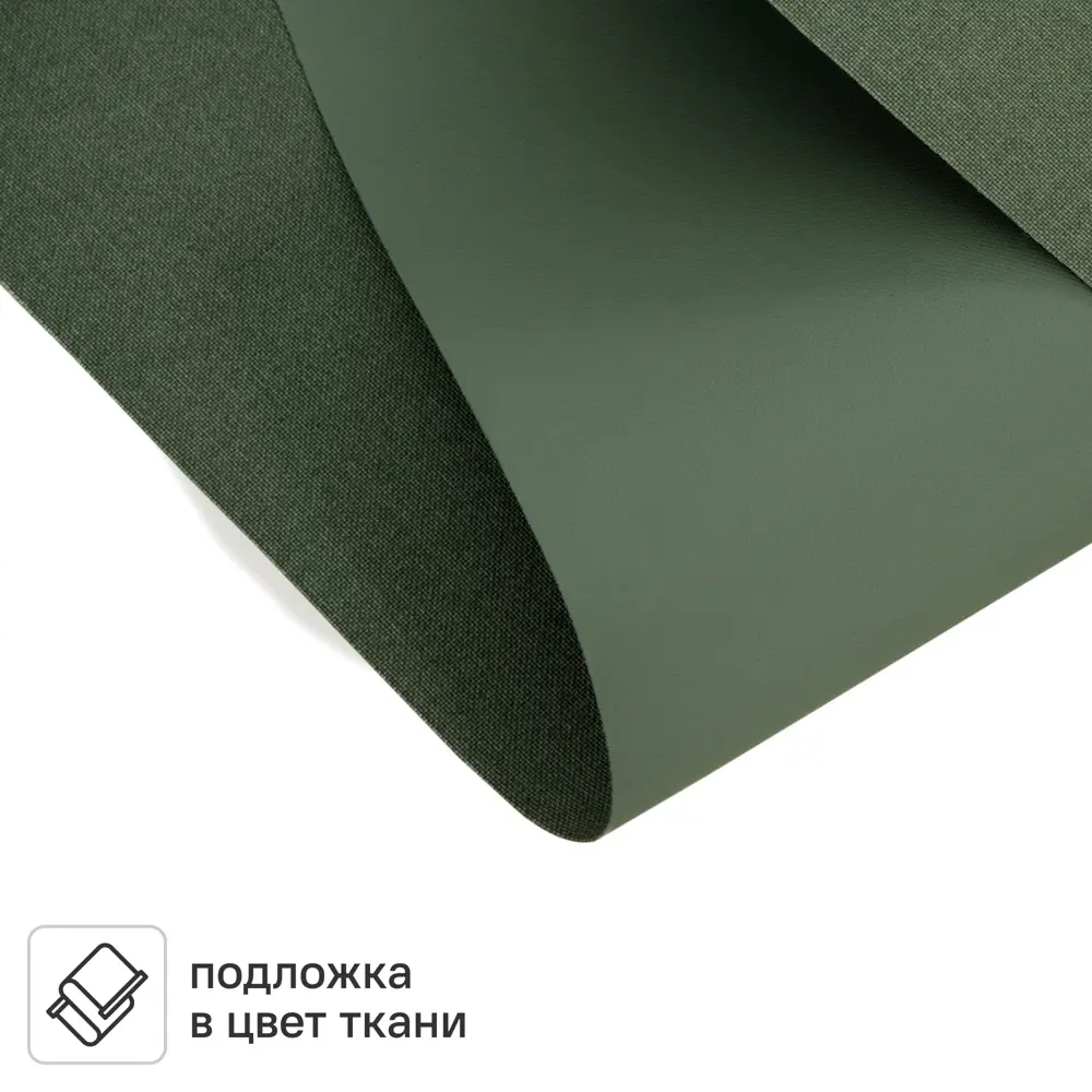 Рулонная штора KREAFORTA Karelia с эффектом блэкаут - полная защита от солнца 89390167 STLM-1569243 - Вид №2