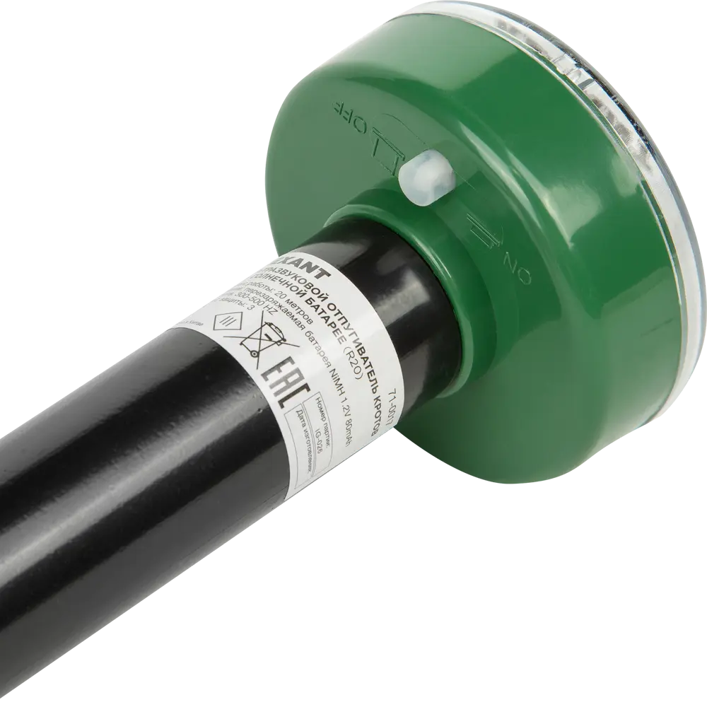 Santreyd Ультразвуковой отпугиватель кротов на солнечной батарее 89882539 STLM-0080070 - Вид №5