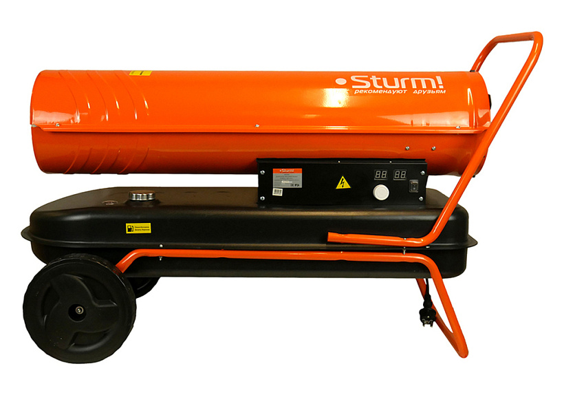 9153484 Тепловая пушка дизельная Sturm! DKH50 STDN-0006470 - Вид №1
