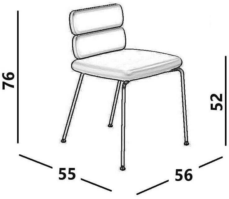Luxy Стул из ткани Cluster Cl1 - Вид №7