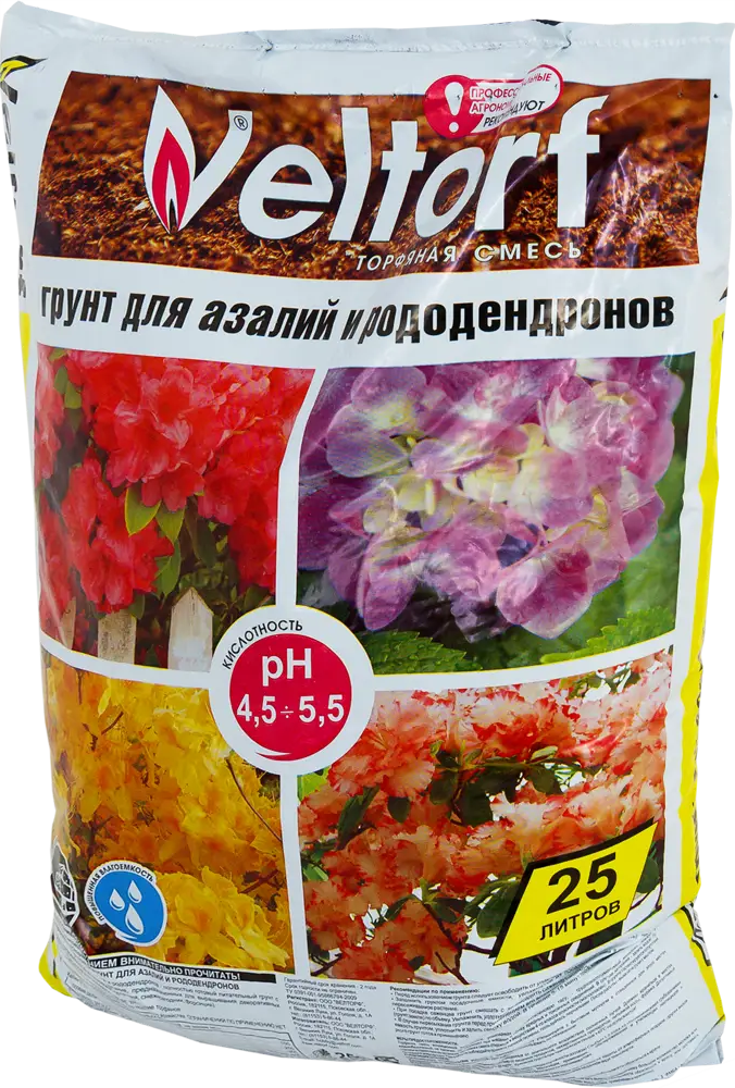 VELTORF Грунт для азалий и рододендронов 25 л 18482247