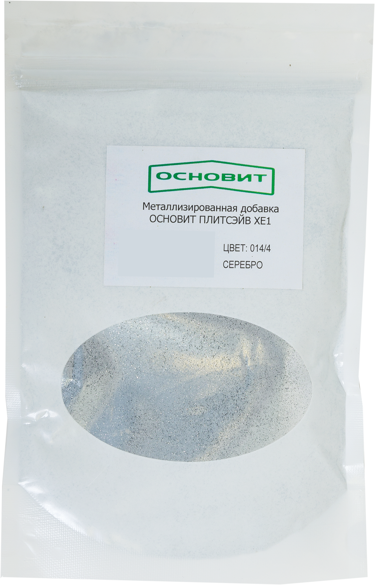 Металлизированная добавка Основит для эпоксидной затирки, серебро 81988852