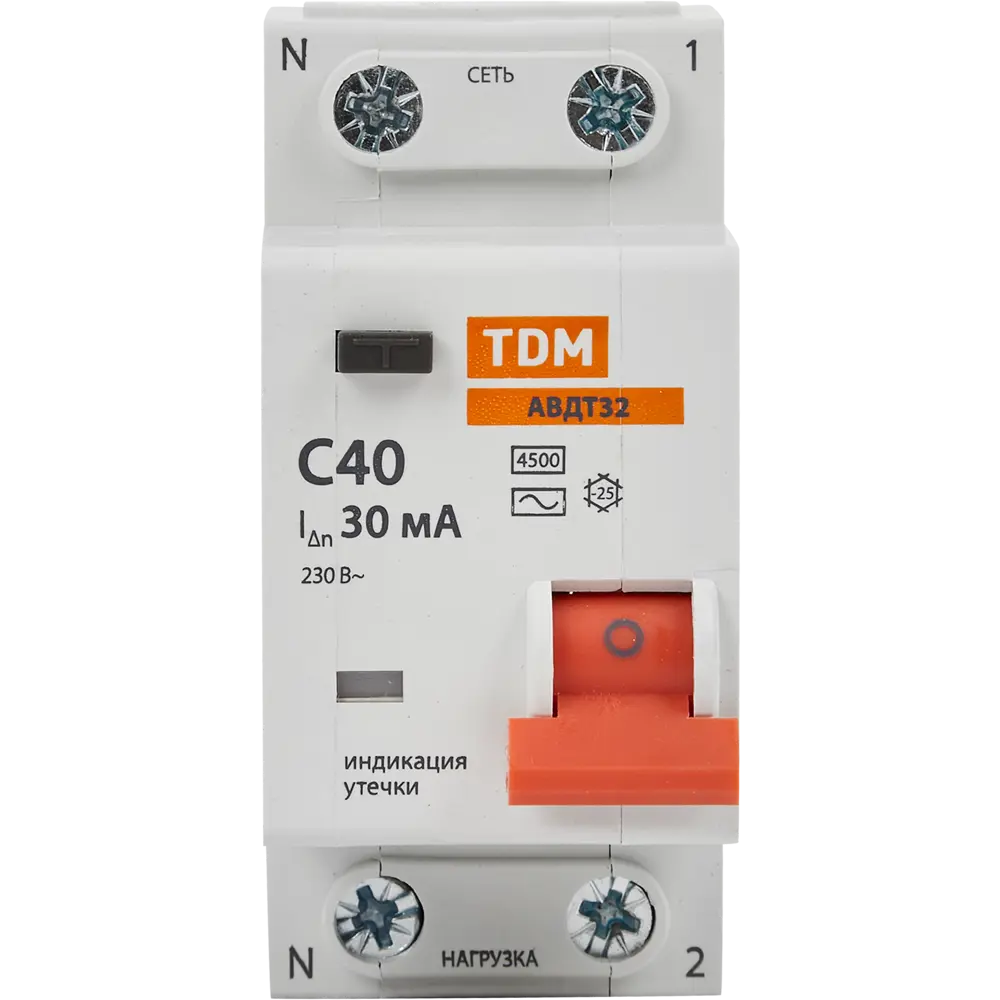 Дифференциальный автомат TDM ELECTRIC АВДТ-32 для защиты от токов утечки 84826421 STLM-1101825 - Вид №1