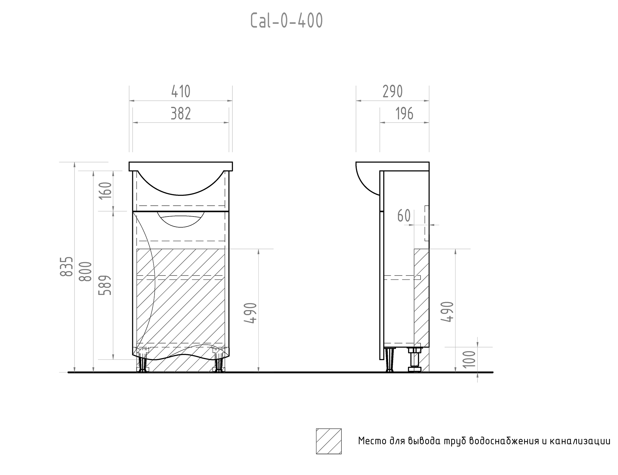 Тумба с раковиной Callao 400 (Азов)400⨉200⨉830 мм белый Santreyd sun-id-664588 - Вид №6