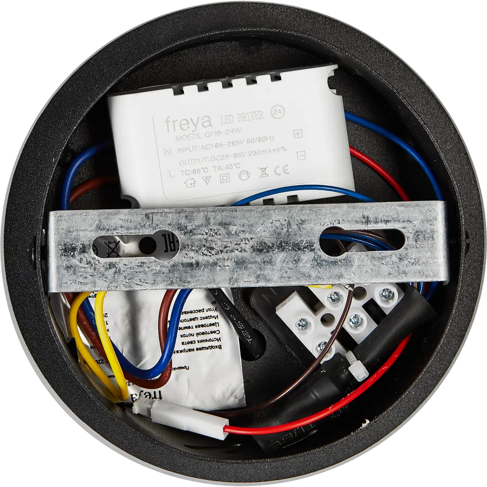 Светильник настенный светодиодный бра Supple FR6099WL-L28B цвет черный 89336180 STLM-2138665 Freya  - Вид №5
