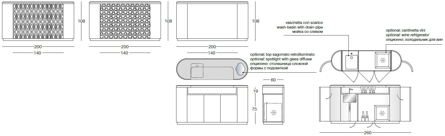 Longhi Кожаная барная стойка с раковиной и кранами Loveluxe 2014 – royal collection Y 744 - Вид №5