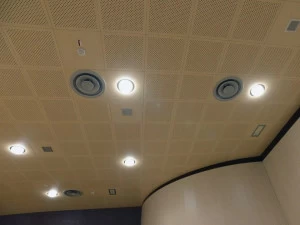 ITP Звукопоглощающие потолочные панели мдф Wood shade