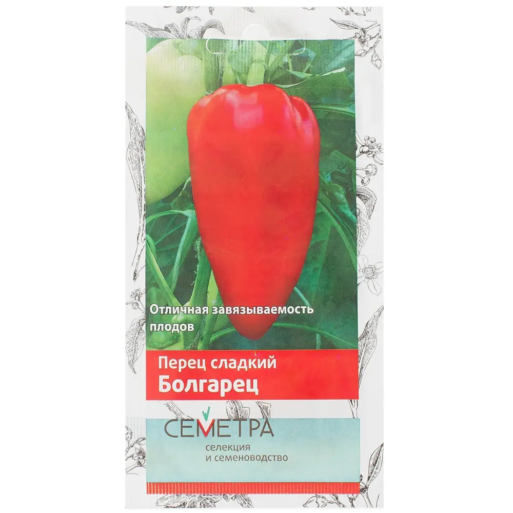 Семена Перец сладкий «Болгарец» 17230048 STLM-2145004 ПОИСК 