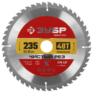 Диск пильный ЗУБР Чистый рез 36914-235-32-48_z01 9170506